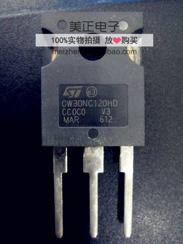 GW30NC120HD CW30NC120HD 30N120 GW35NC120HD 全新原装ST TO-247