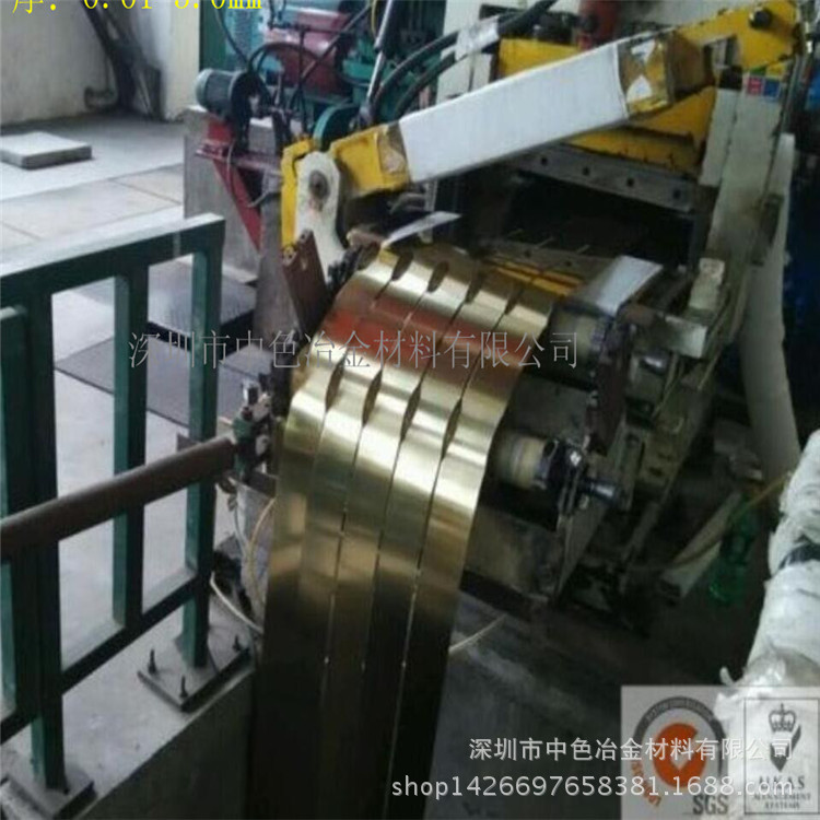 优质耳机铜带0.35*1.5MM批发 黄铜带H65 黄铜扁线0.4*2 0.2*3MM