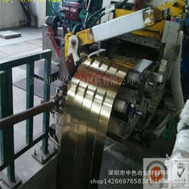 优质耳机铜带0.35*1.5MM批发 黄铜带H65 黄铜扁线0.4*2 0.2*3MM