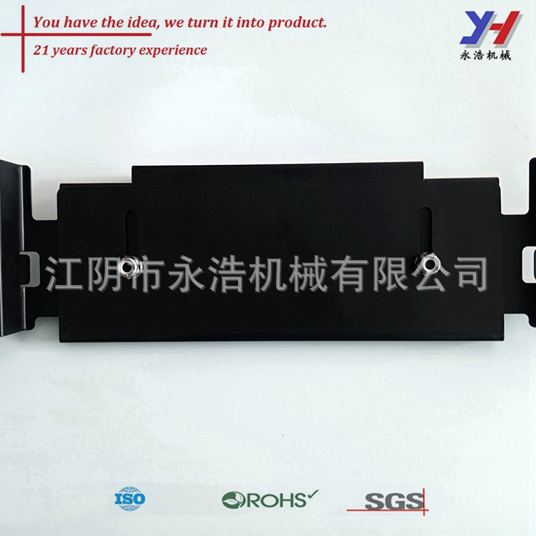 定制壁挂式支架，冲压件家电