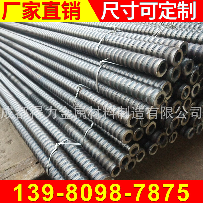 供应隧道锚杆 空心自转式锚杆 煤矿锚杆中空铁路用锚杆