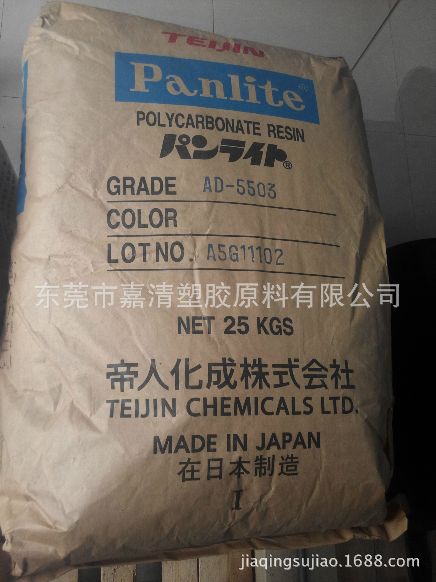 PC �ձ����� ML-3120ZHP ����ɢ�� ע�ܼ�