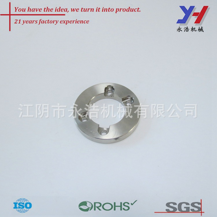 定制机加工清洗机器人零件