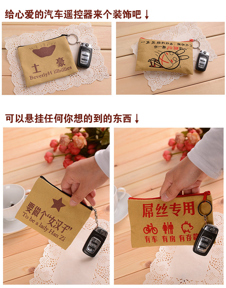 Sac homme - Ref 55647 Image 37