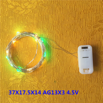 Copper Lights AG13 Battery Box Christmas Wedding celebration decorate 4.5V switch Battery Box Firefly light
