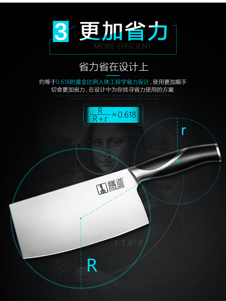 KD0166-XQT-02-790px_09