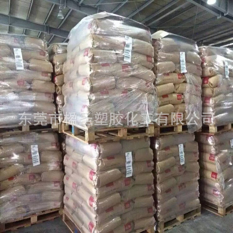 美国杜邦PA66 70G30HSL NC010 30%玻纤增强 高强度尼龙70g40hsl