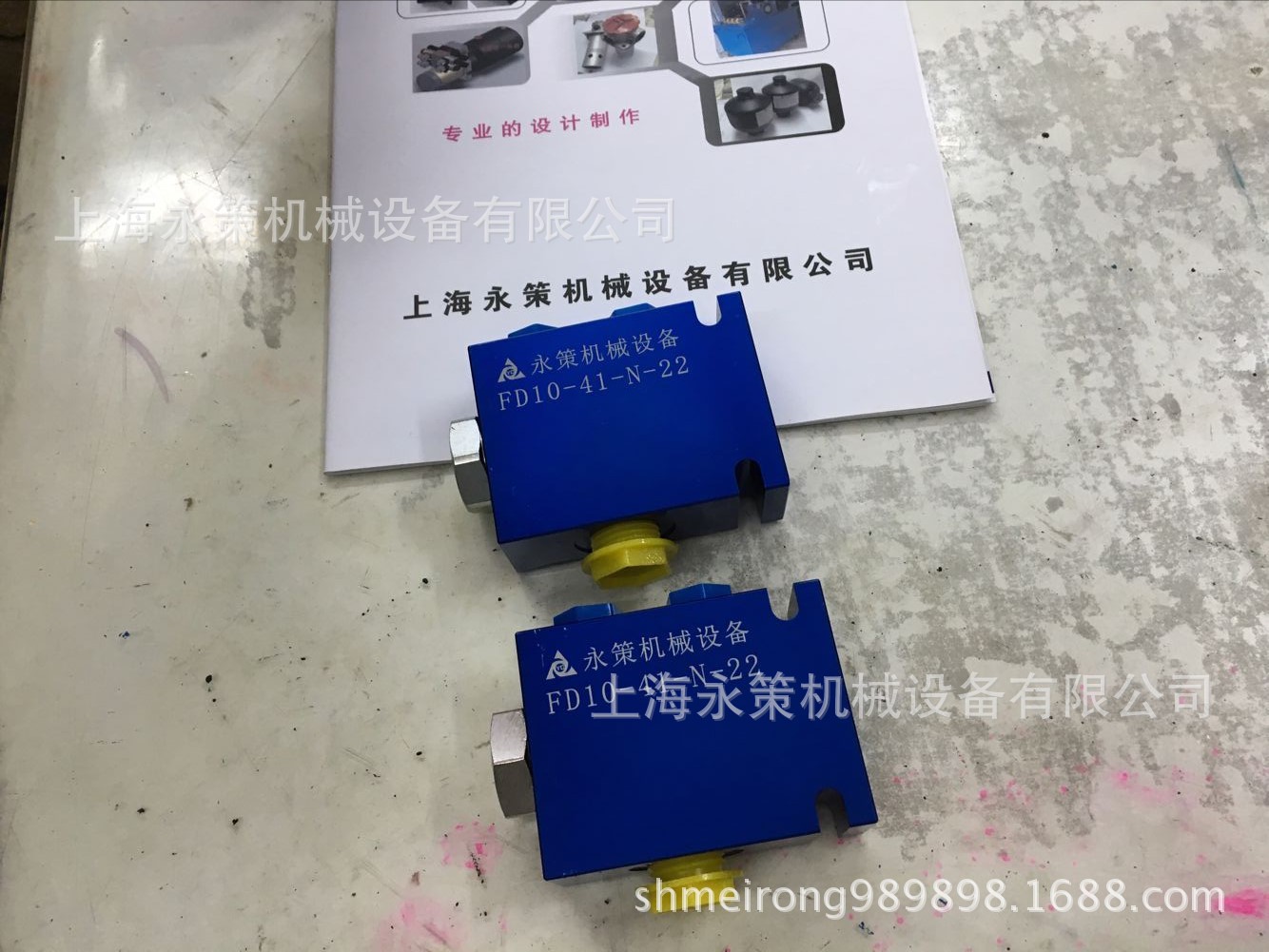 油缸同步阀 FD10-41-N-22 分流集流阀 精度达98% 双向平衡同步阀