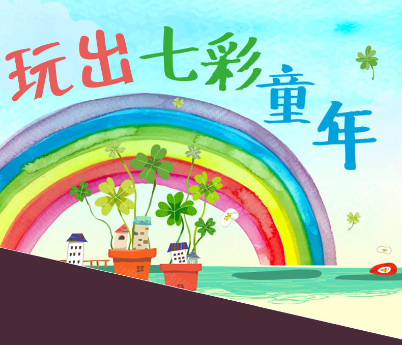 32号混装弹力球|一元扭蛋机玩具|蜘蛛侠魔眼睛西瓜橡胶球厂家批发