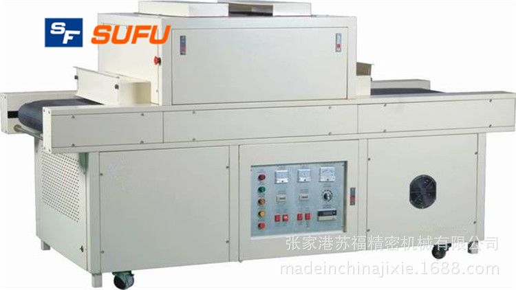 uv光固机_小型UV光固机-供应UV光固机UV固化机纸张.固化炉