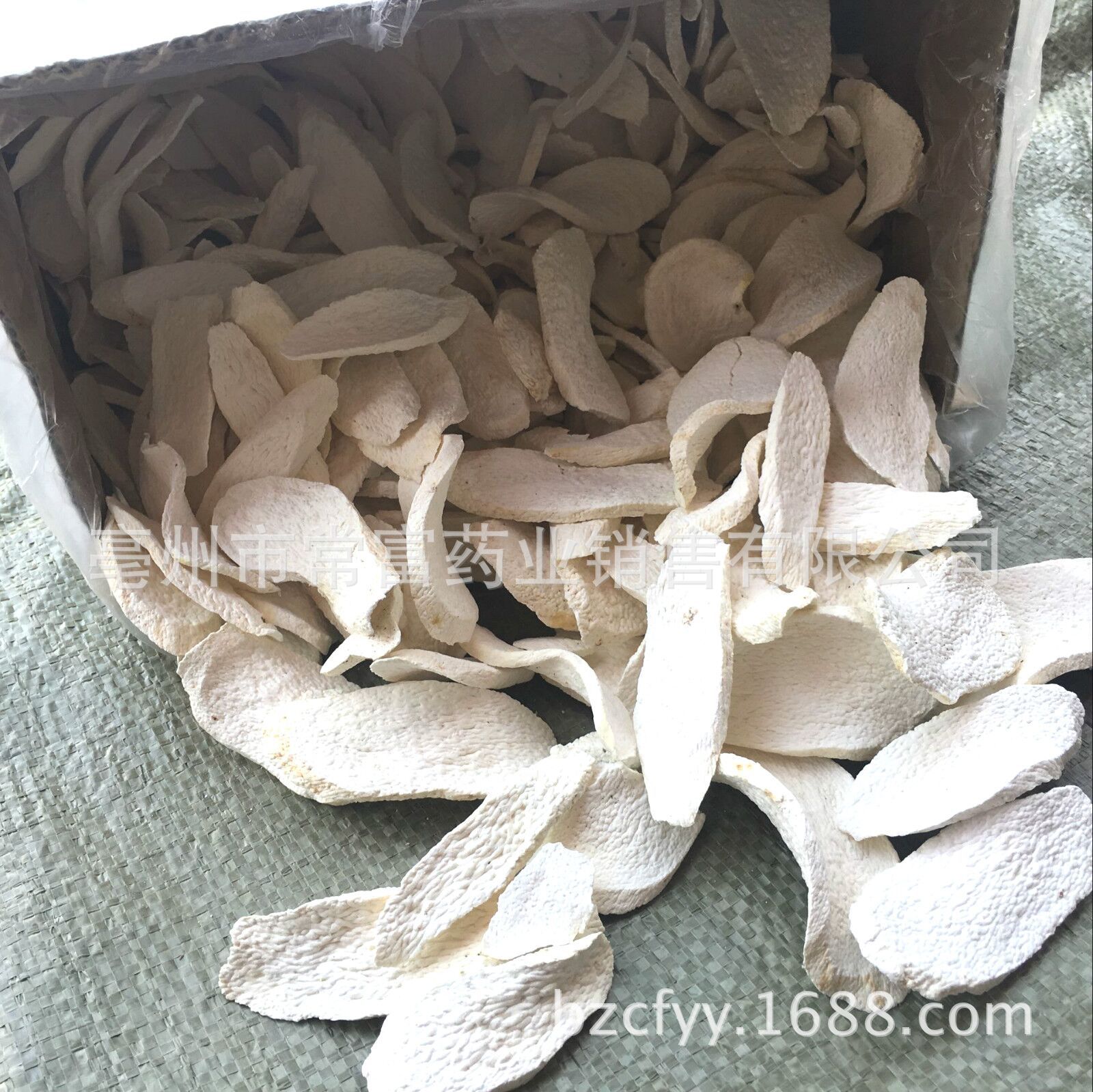 Chinese Yam Powder Huai Shan Yao Powder 500g Dried Dioscorea Opposita Root Powder for Cooking and Herbal Use specifications