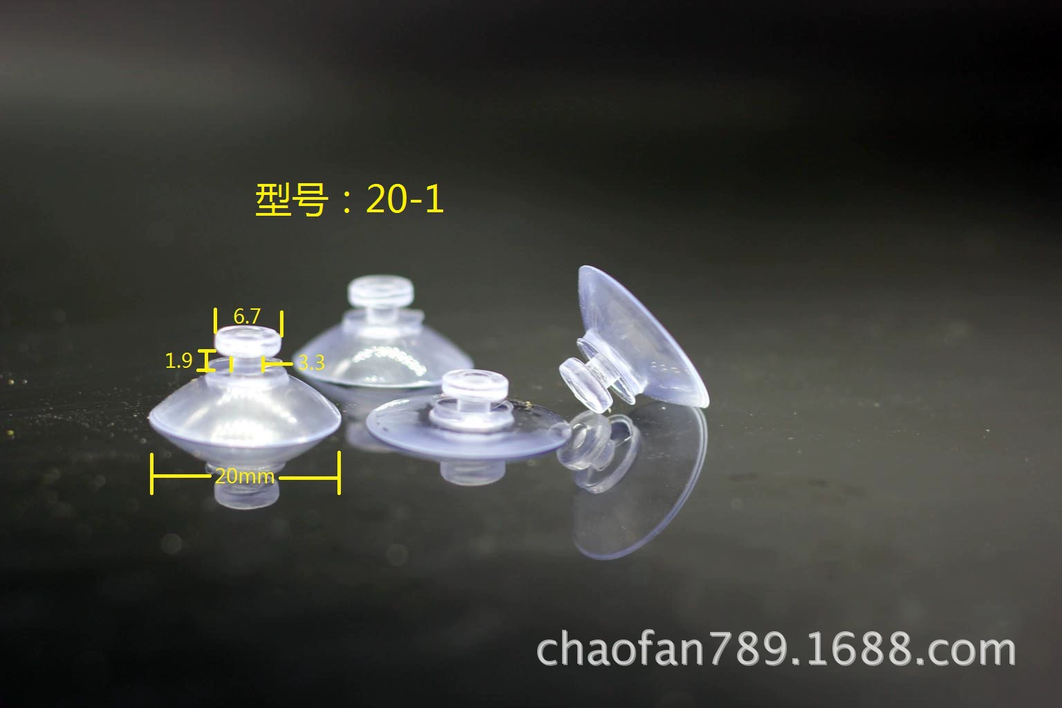 【20mm mushroom head suction cup】 PVC