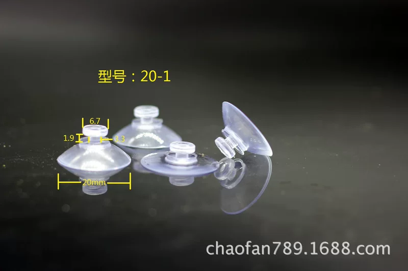 【20mm mushroom head suction cup】 PVC