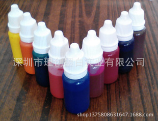 �tɫ �{ ��10ml������ ����ӡ��ӡ�� ��ɫDIY�ֹ���ī 10ɫ���x
