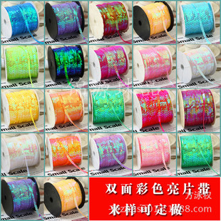 �����D���B����Ƭ  ��ɫ��Ƭ��  �ɫ�S���BƬ  PET PVC�B����