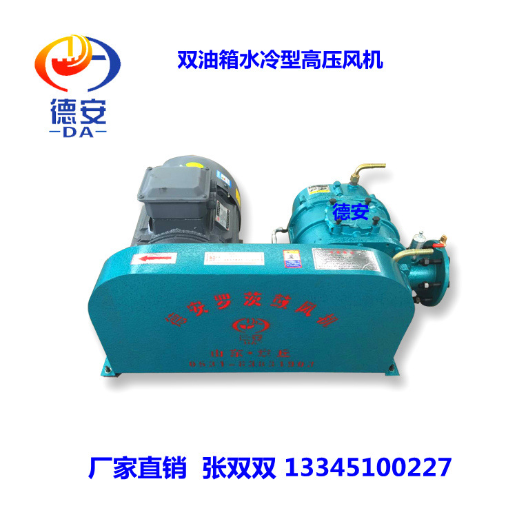 双油箱水冷左视图