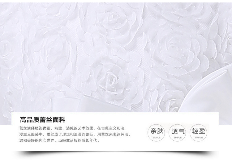 全版002長短混合_05