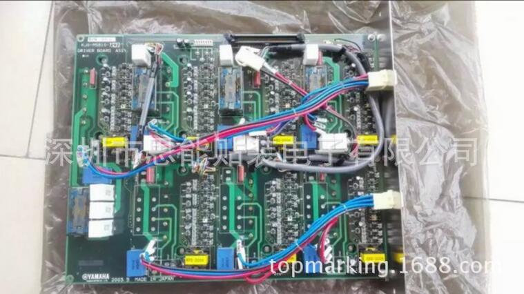 供应雅马哈贴片机配件  驱动卡 KJO-M5810-K43: BOARD