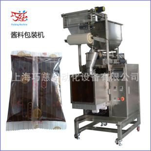 ���u���r�u���b�C ȫ�Ԅӷ����u�u�w���b�C �Cе�� ����packing