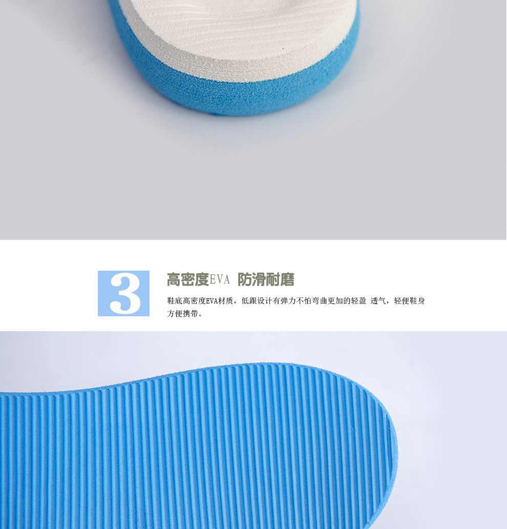 Sandales femme en plastique - Ref 2669408 Image 12
