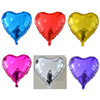 Balloon heart shaped, decorations, factory direct supply, 10inch