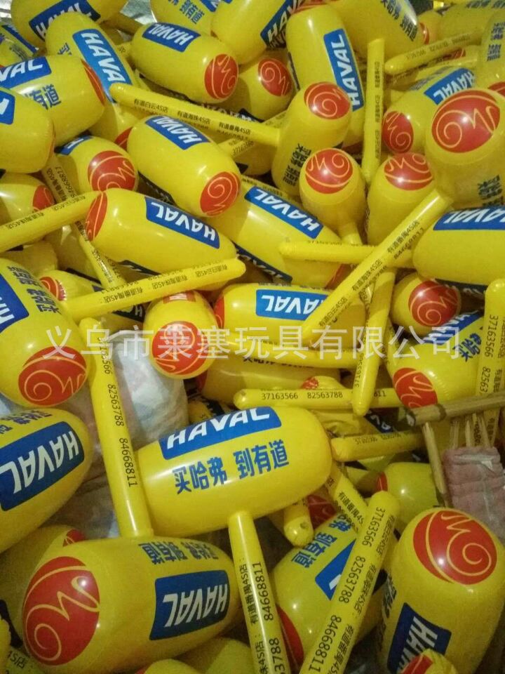 QQ图片20161113145003