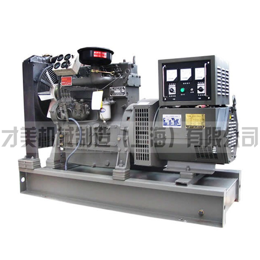 CMG50-W柴油发电机组 50kw三相发电机 有刷电机
