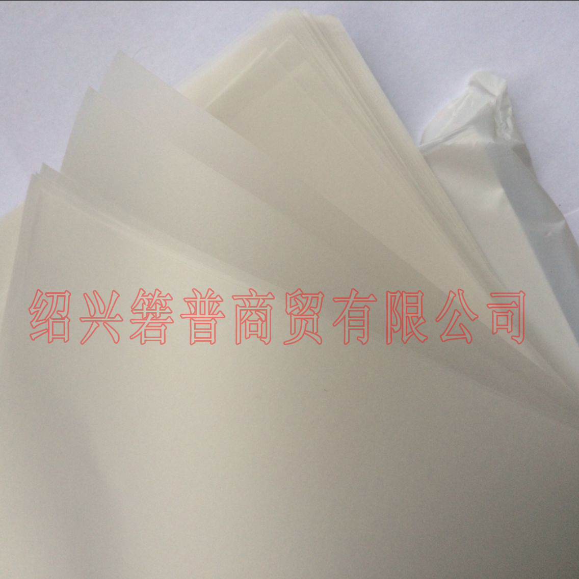 wholesale Original quality goods Photosensitive seal Dedicated Sulphate paper A4 Dimensional drawing 73 Plate transfer paper