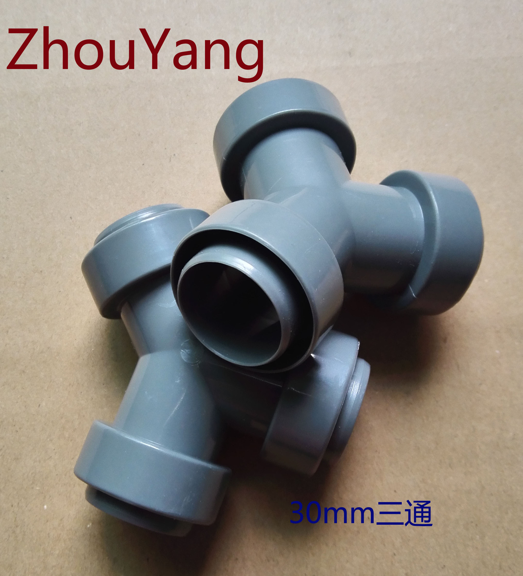 IMG_20160325_143826副本