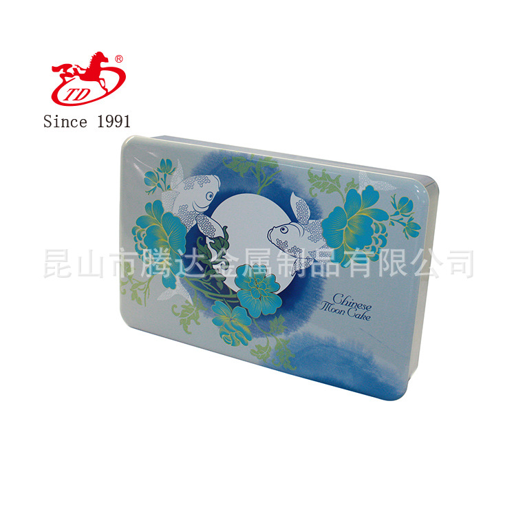 专业生产订制月饼盒礼盒 通用长方月饼礼盒