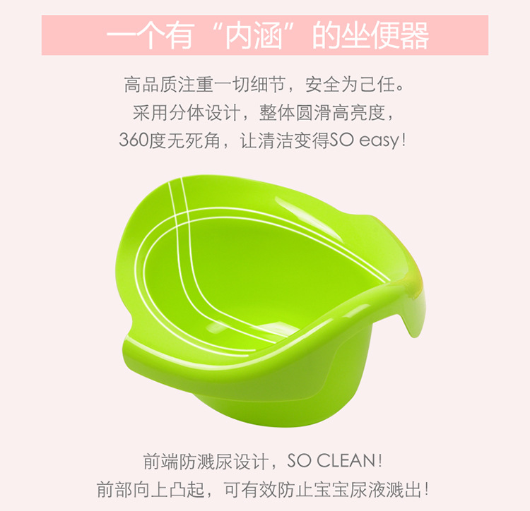 马桶详情页750_07