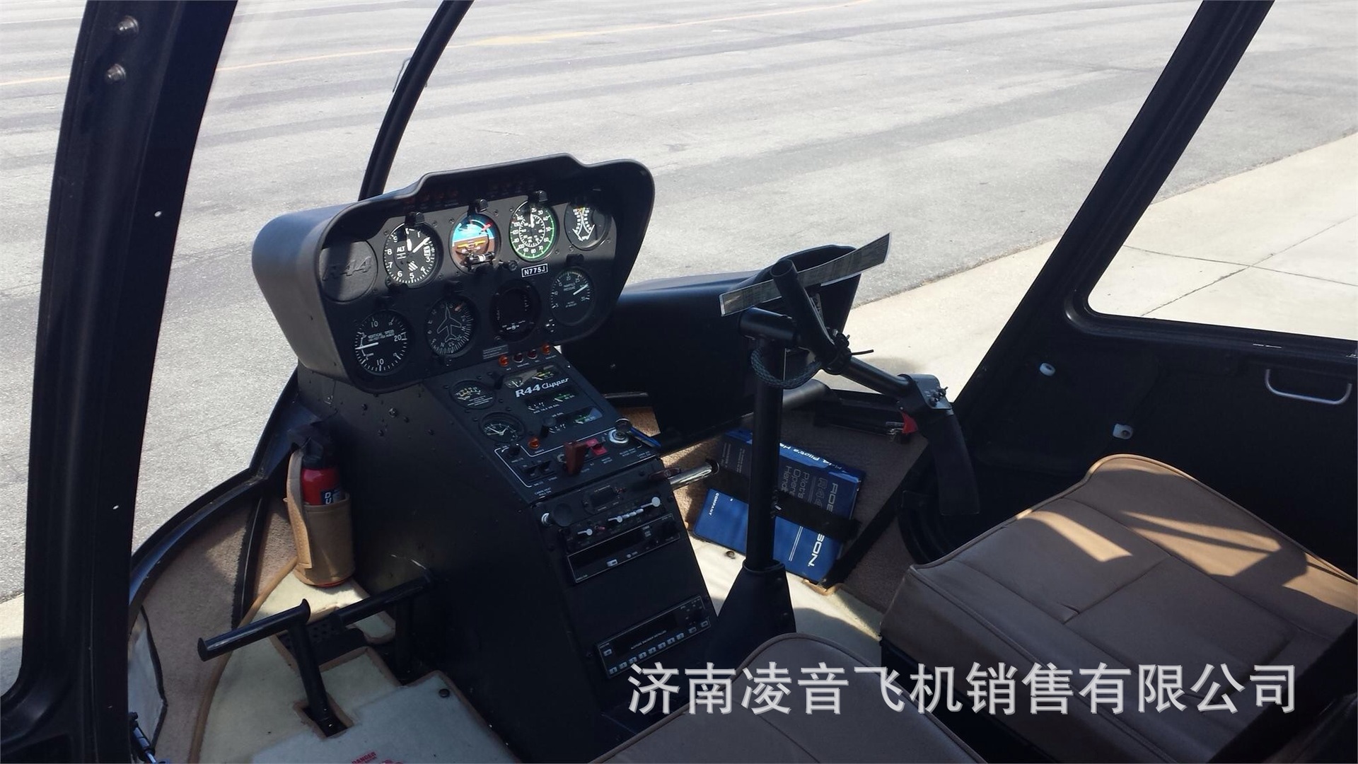 տ��˽�˷ɻ�4s�� �ޱ�ѷR44 CLIPPERֱ���� տ��˽��ֱ��������