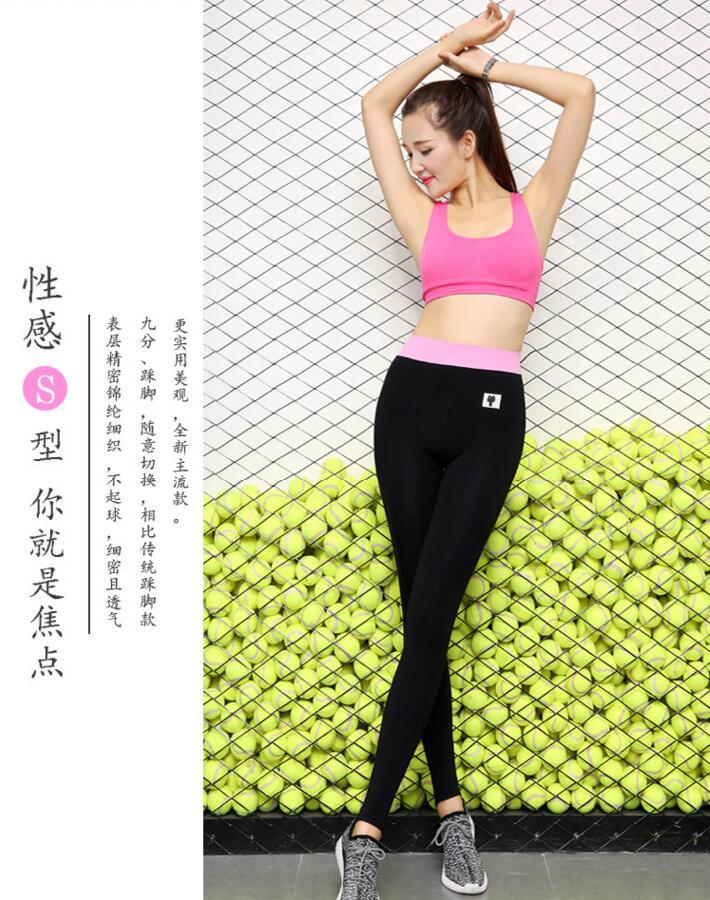 Pantalon collant ATOPI mouvement en spandex - Ref 748294 Image 13