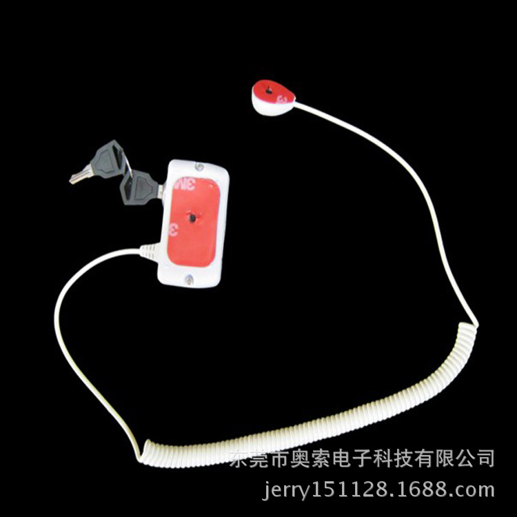 低价促销手机防盗器防盗展示架ipad报警器数码产品托架锁