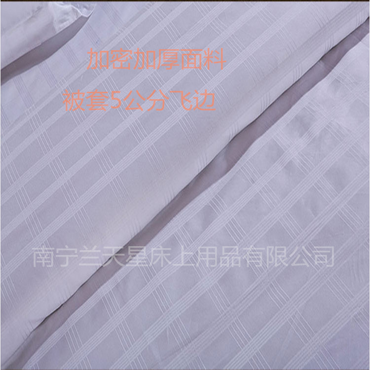 回字格佈料_--10