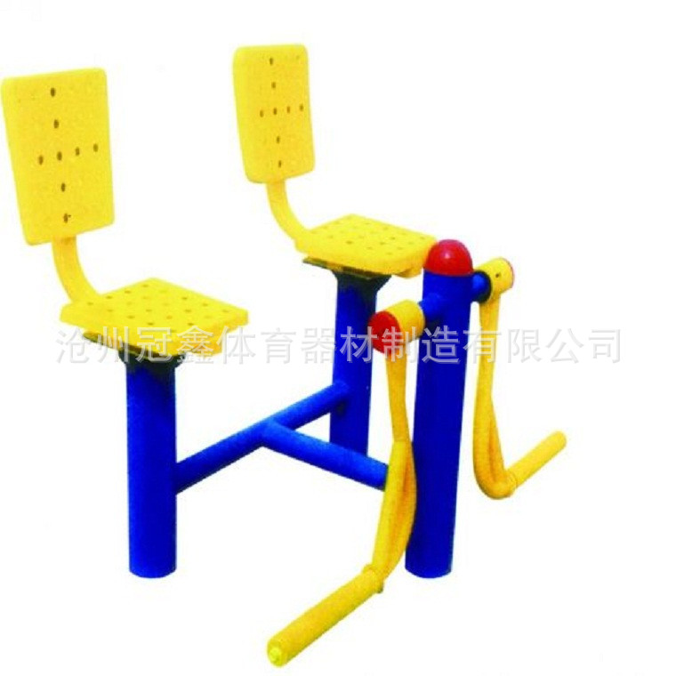 下肢擺動器_副本