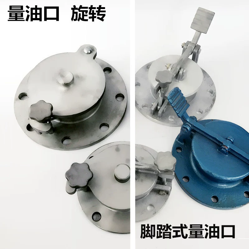 Масло измерительное отверстие АЗС аксессуары (роторный измерительный порт масла Анти-кражи замок) масла заполняя аксессуары АЗС масляный бак