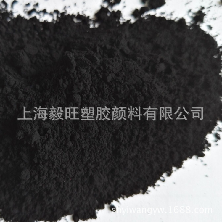 毅旺供应卡博特660R/CABOT 660R现货超细黑粉/塑料色母粒用色粉用