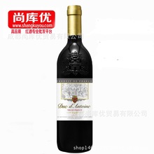 金牛法国葡萄酒_进口金牛法国葡萄酒批发_金