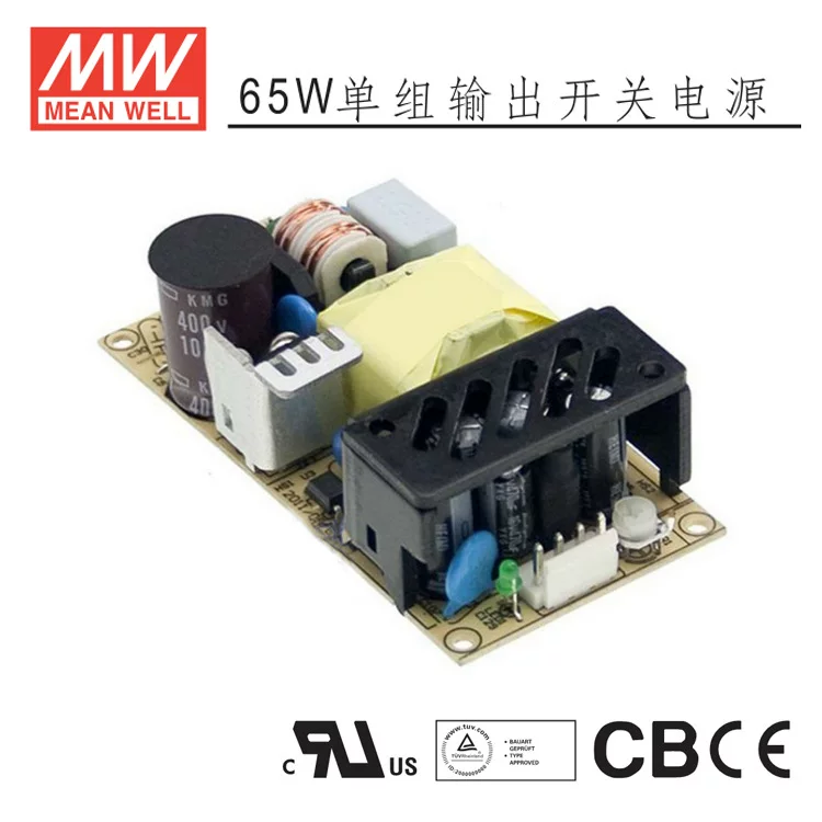 Taiwan Mingwei substrate switch power supply 65W single-group output EPS-65-48