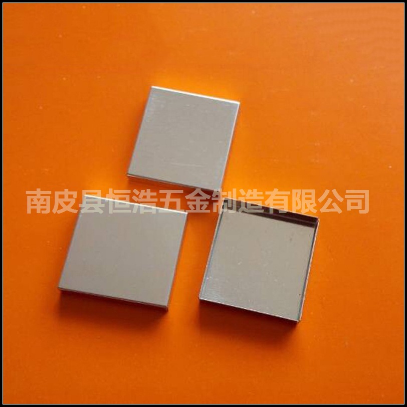 批发销售五金冲压件 拉伸件 屏蔽罩 五金精密屏蔽罩 线路屏蔽罩