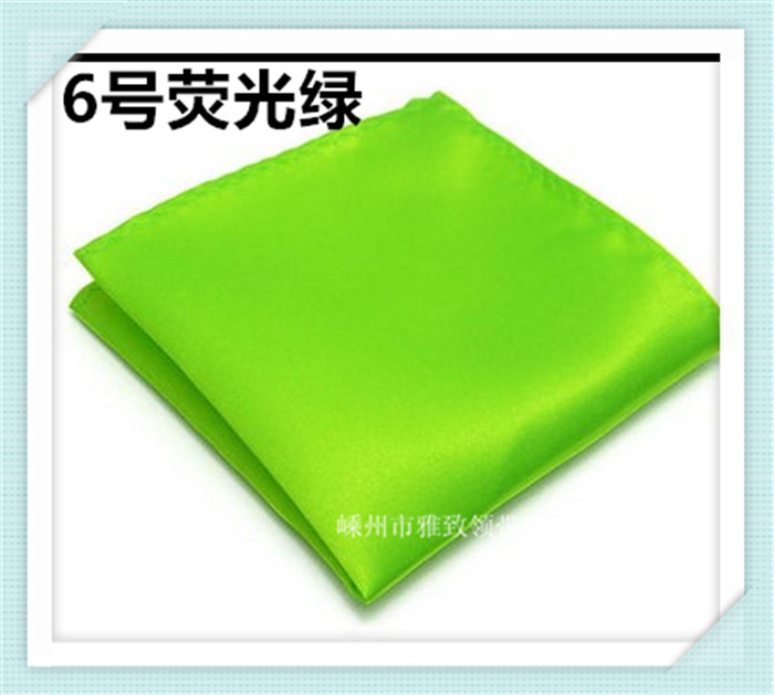 6号荧光绿_副本