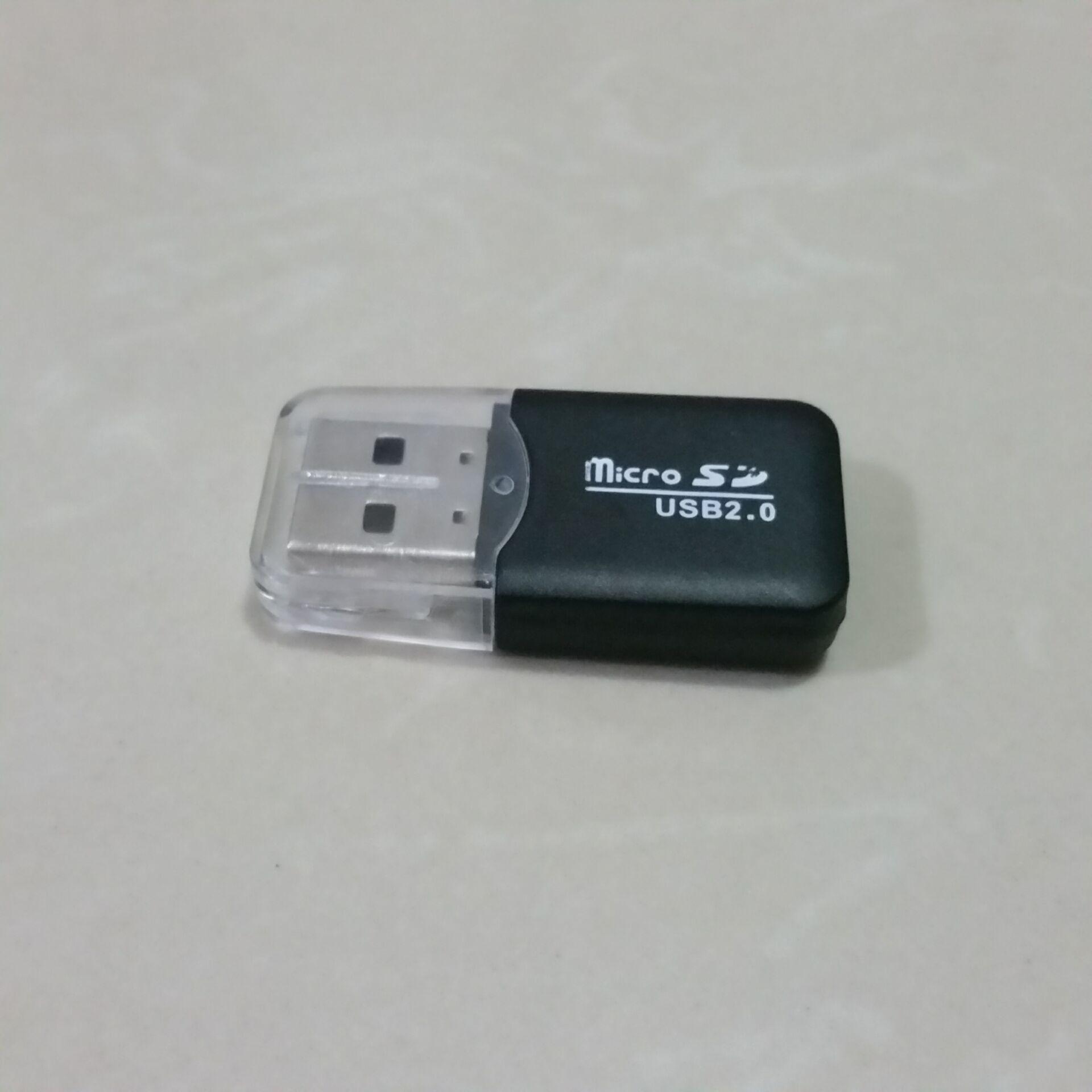 QQ图片20160721112508