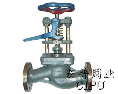 GB5744-1993船用快關(guān)閥2