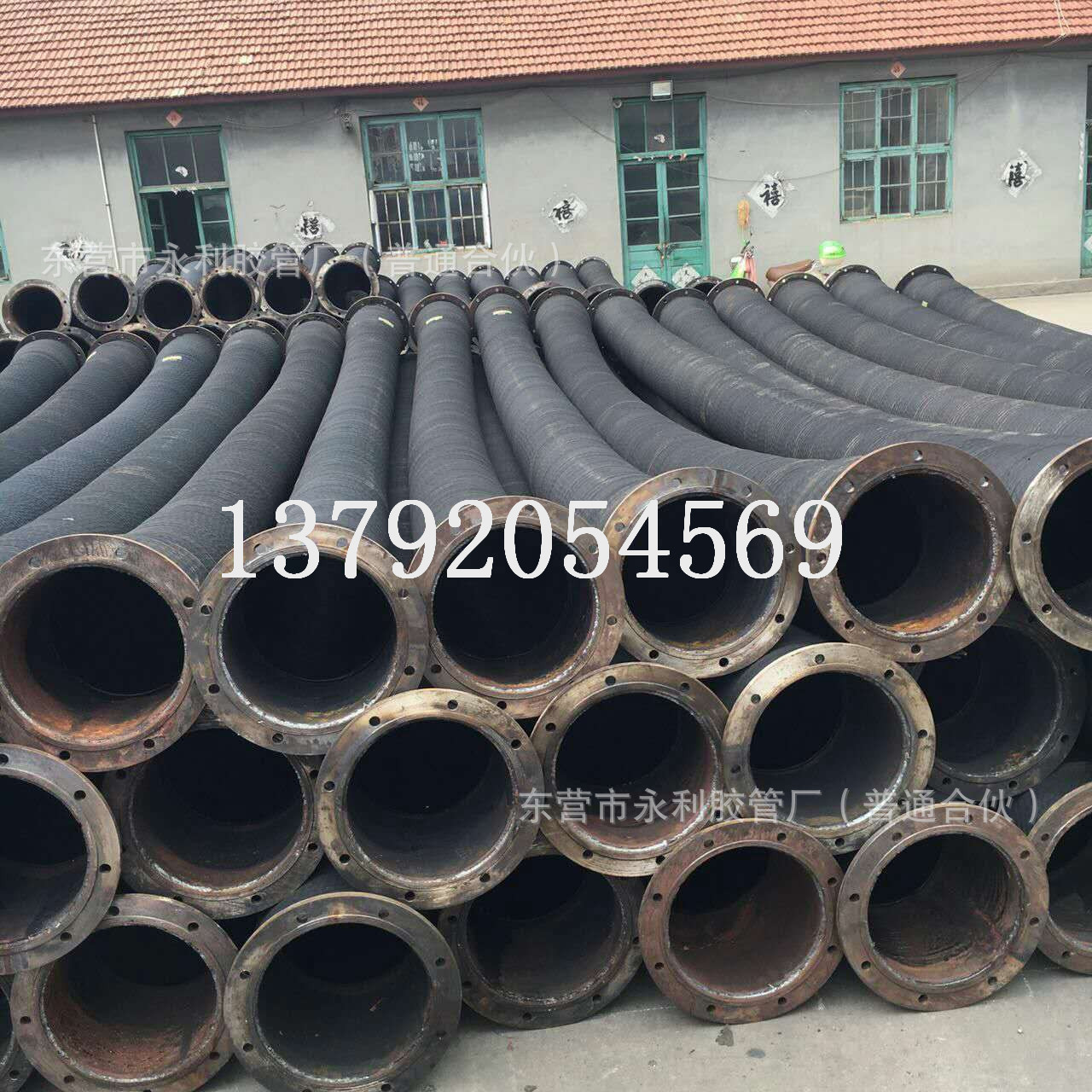 大口径法兰式橡胶管  钢丝螺旋增强软管  耐压耐磨橡胶钢丝管