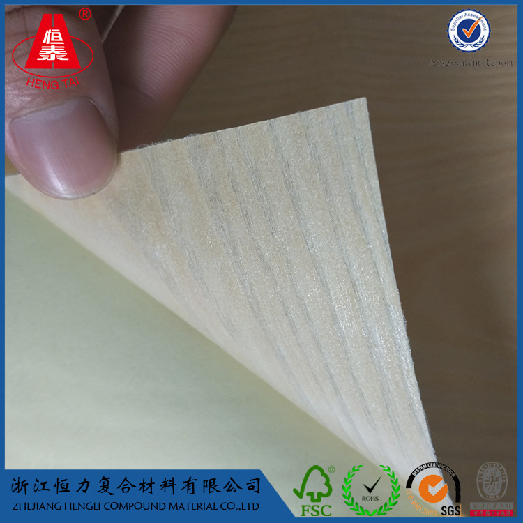 㽭̩ƷƲɽ/ľʲɽ/Ƥǩ ӹƳ