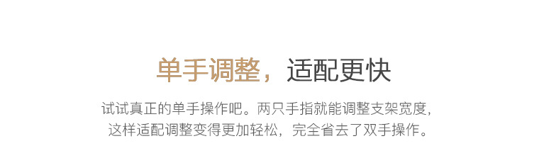 Support téléphone mobile AUTOBOT - Ref 1358748 Image 17