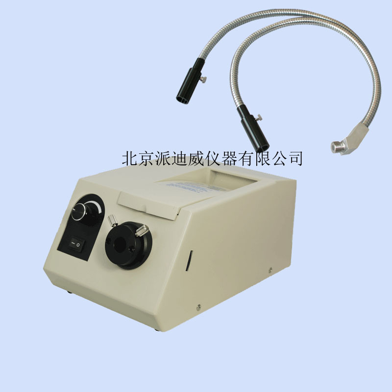 LG-150C 冷光源 卤素灯 实验室光源 光纤