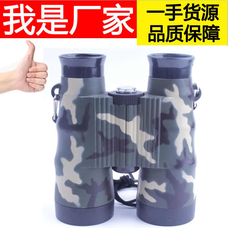厂家直销儿童玩具双筒望远镜6X36彩色塑料望远镜 义乌玩具批发