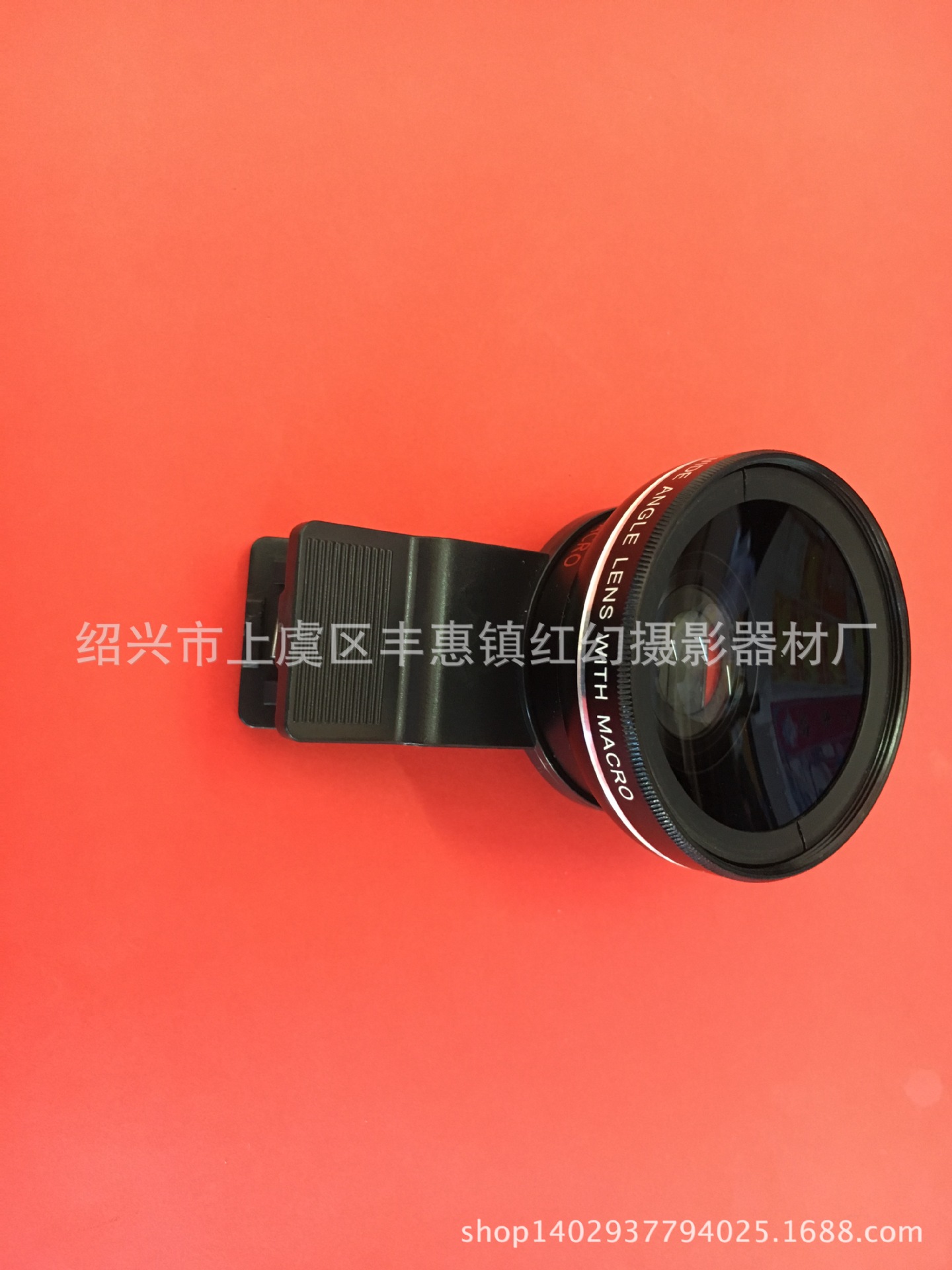 Support téléphone mobile - Ref 1360762 Image 6